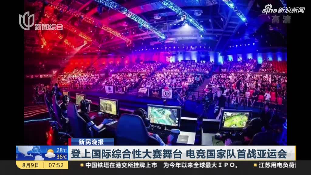 雷竞技属于网赌吗_LOLS14怎么押注2024雷竞技官网入口