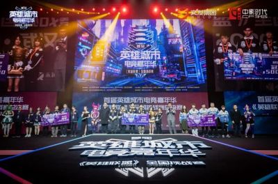 lol国外下注_S14赌输赢2024雷竞技官网入口